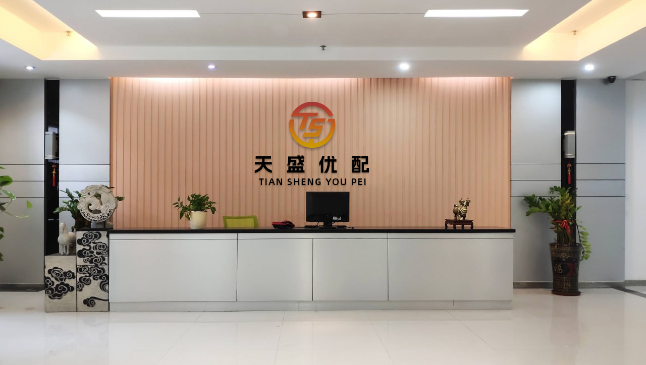 翻翻策略 特朗普再喊话鲍威尔“降息100个基点”！“影子美联储主席”三位热门人选浮现